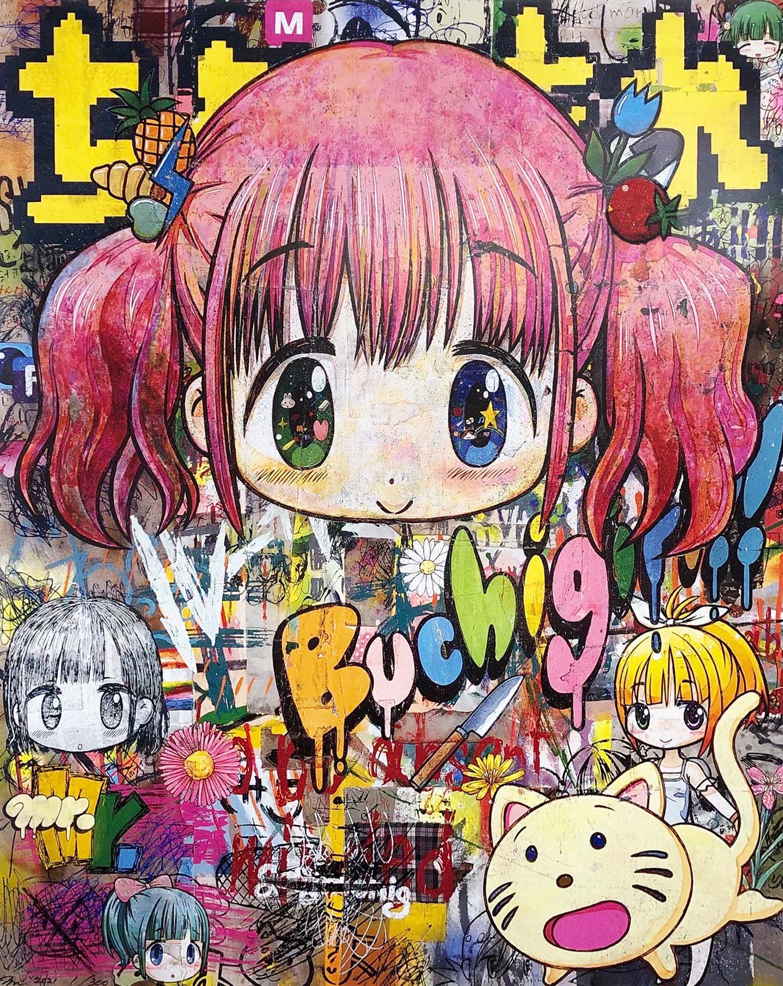 3月2日(水)よりWEBショップにて、 Mr. 新作エディションサイン入り