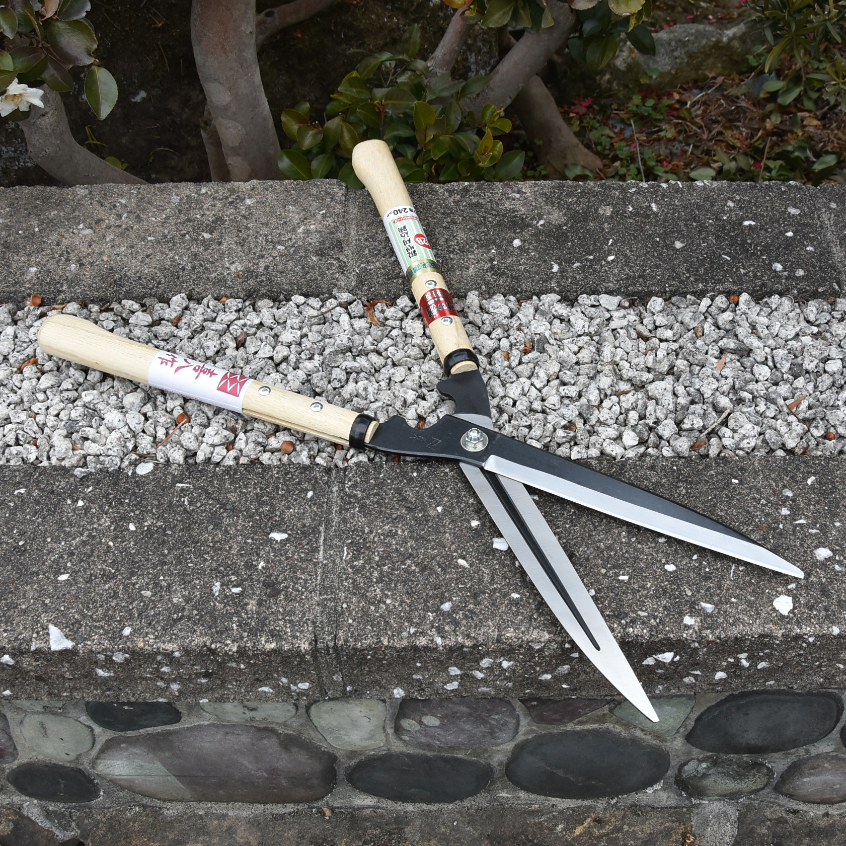 造園道具.com / 喜八作 鋏正宗 鋭型刈込鋏 240mm No.128