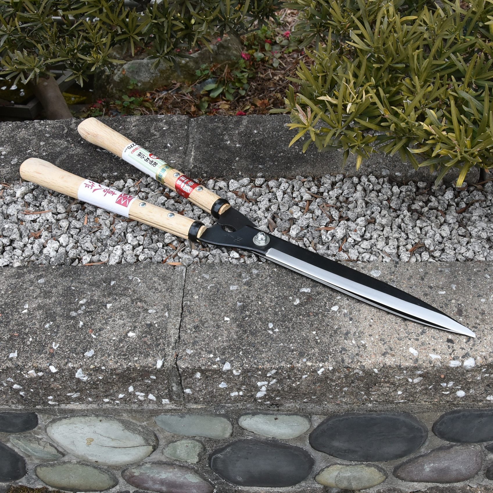 造園道具.com / 両手鋏 鋭型 刈込鋏／荒木用鋏