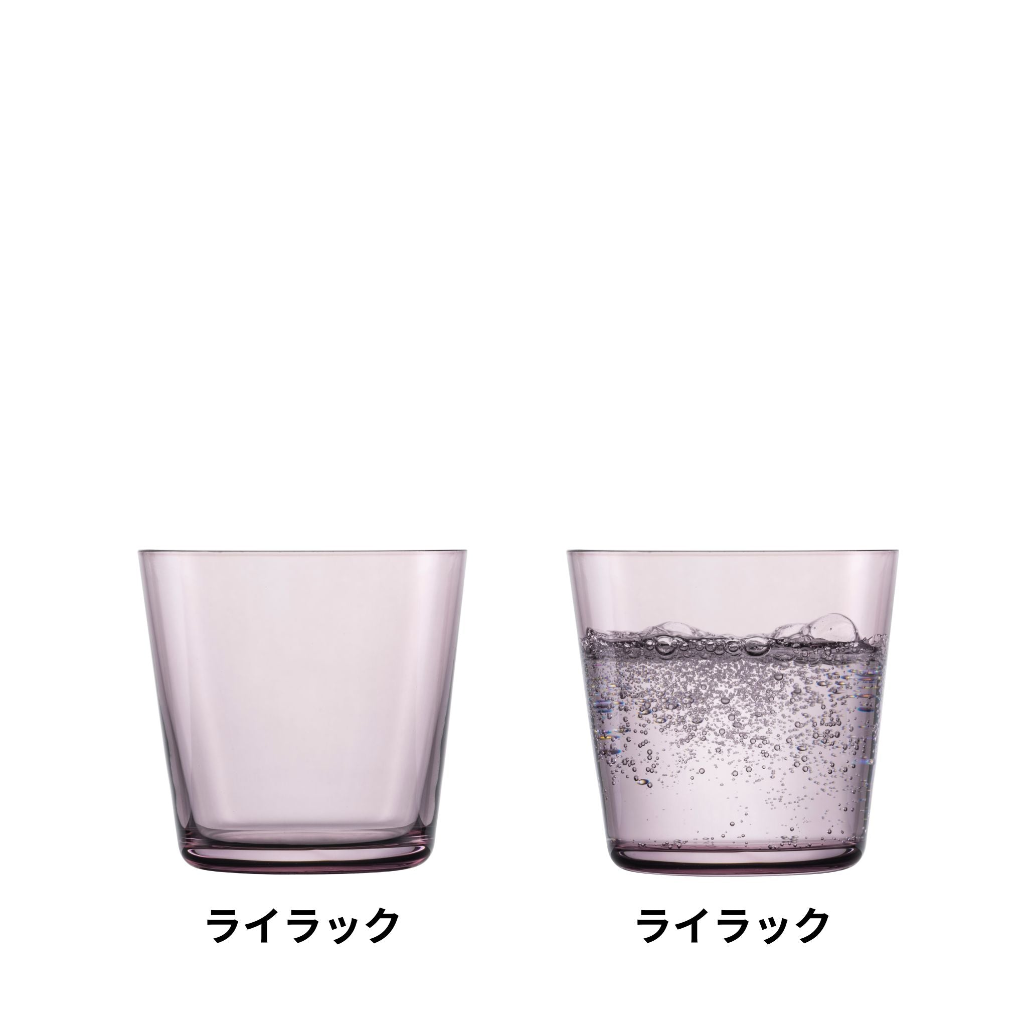 トゥギャザー / タンブラー 367ml 全6色組み合わせ可（2個セット