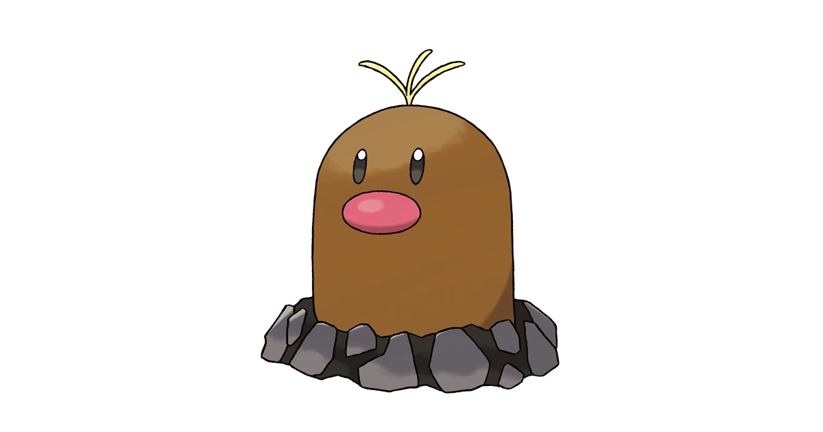 ディグダ アローラのすがた｜ポケモンずかん