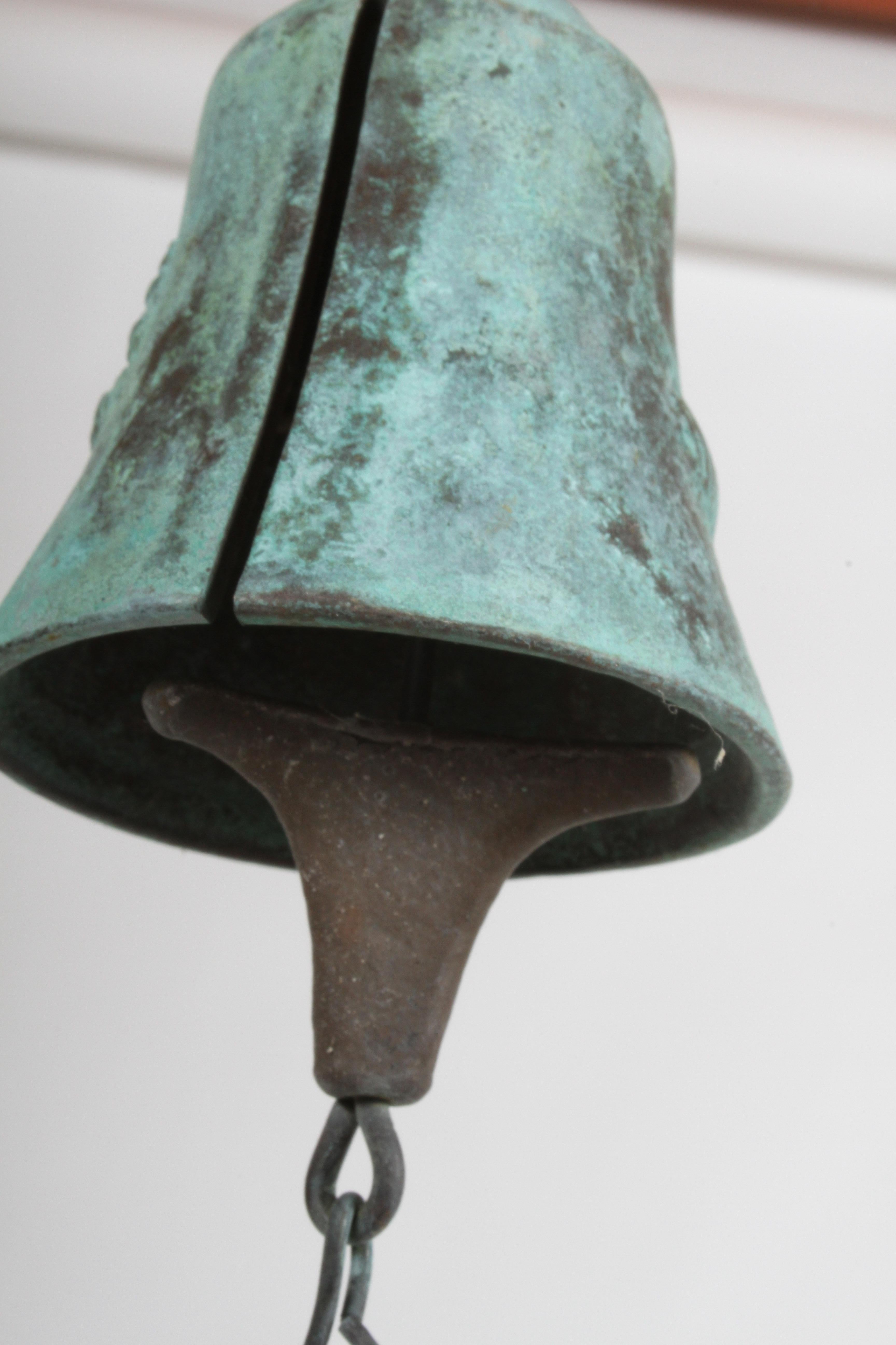 Mid-Century Modern Jeff Cross Brutalist Bronze Sculptural Wind