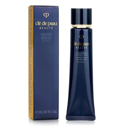 クレ・ド・ポー Cle De Peau コレクティング クリーム ヴェール SPF25