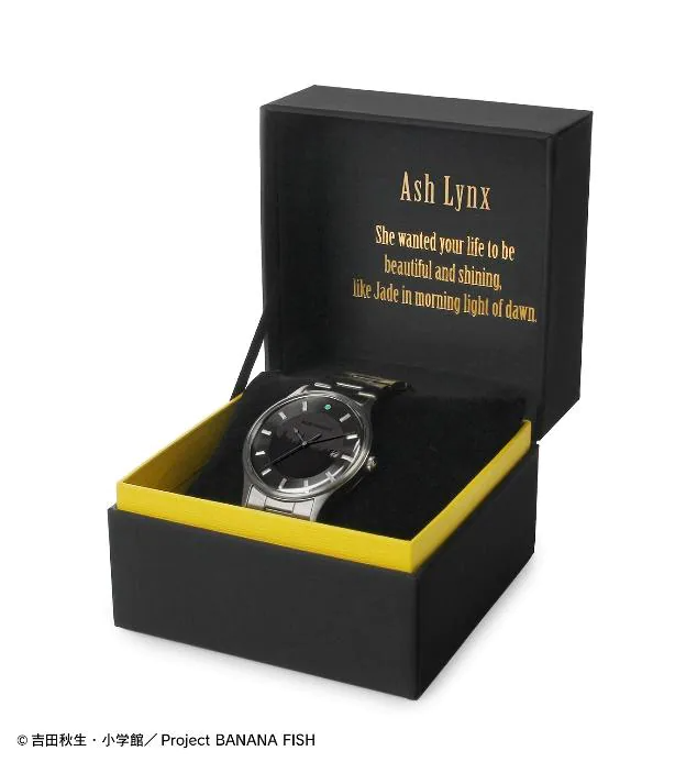 INDEPENDENT x BANANA FISH Release Jade-Studded Ash Lynx Watch