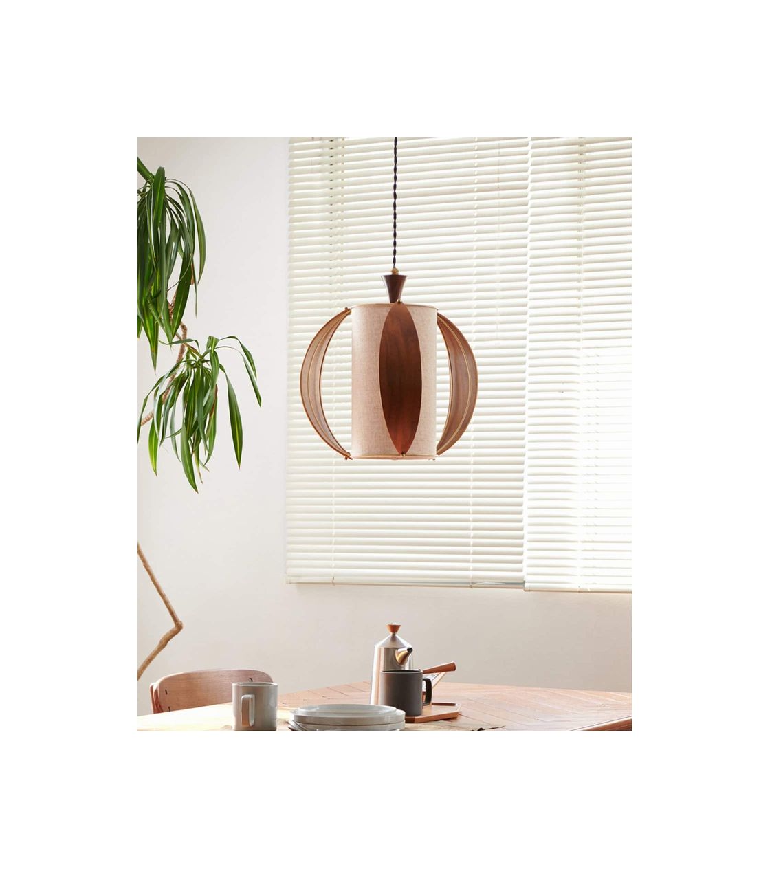 WOODEN LEAF PENDANT LAMP | JOURNAL STANDARD FURNITURE