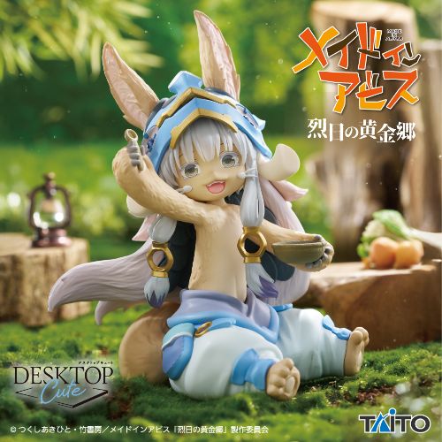 To LOVEる-とらぶる-ダークネス Desktop Cute フィギュア ナナ