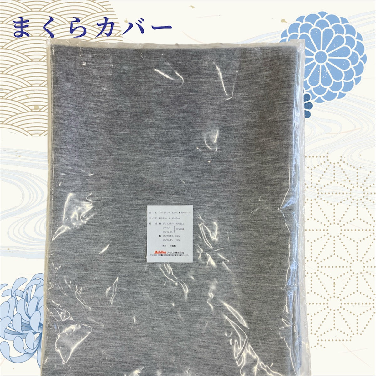 北宋 枕 北宋 枕 北宋 枕 北宋 枕 Wabi_產品| 朕璽ZX LIVING 官方網站-