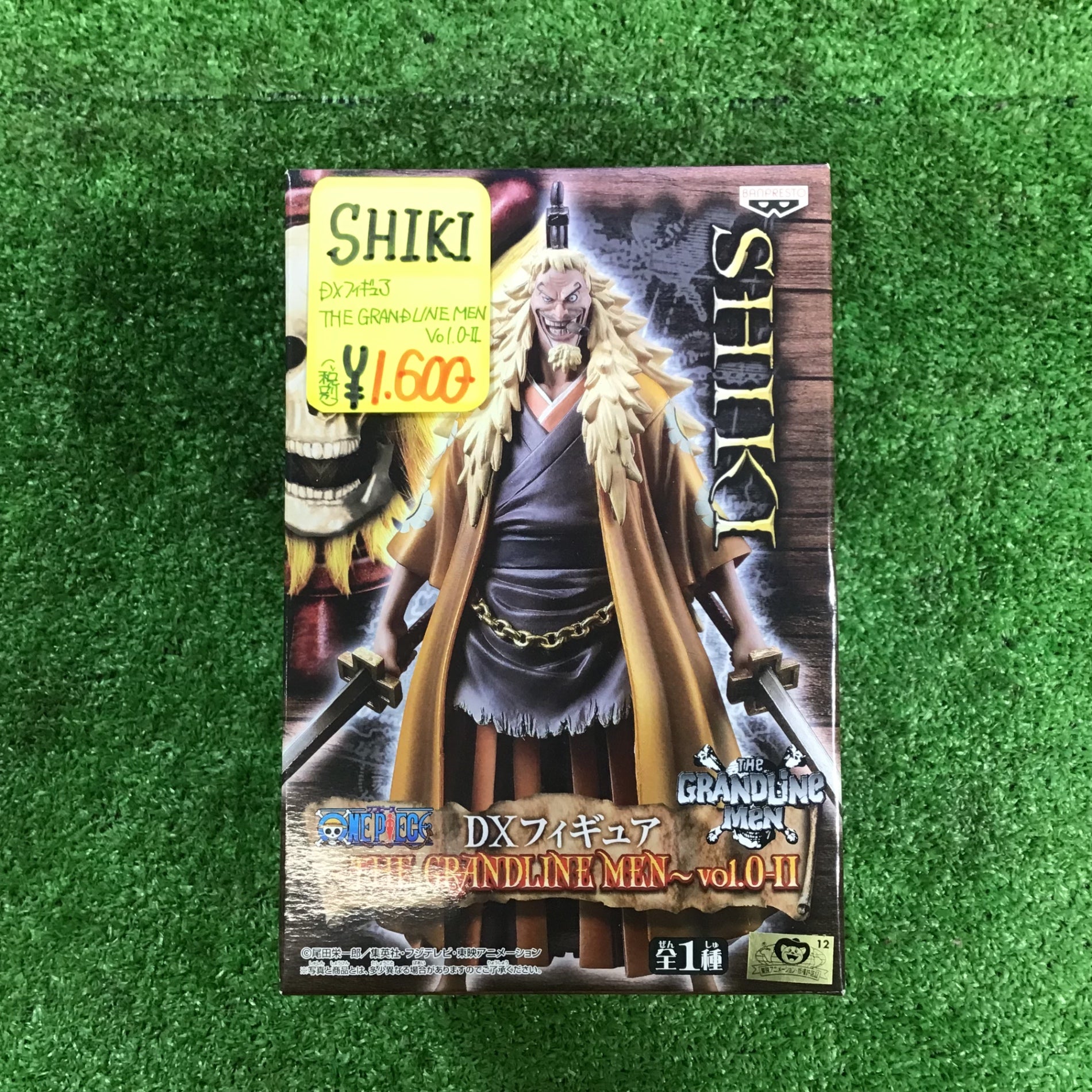 中古品】ワンピース フィギュアセット⑫個セット【岩槻店】 – アクト