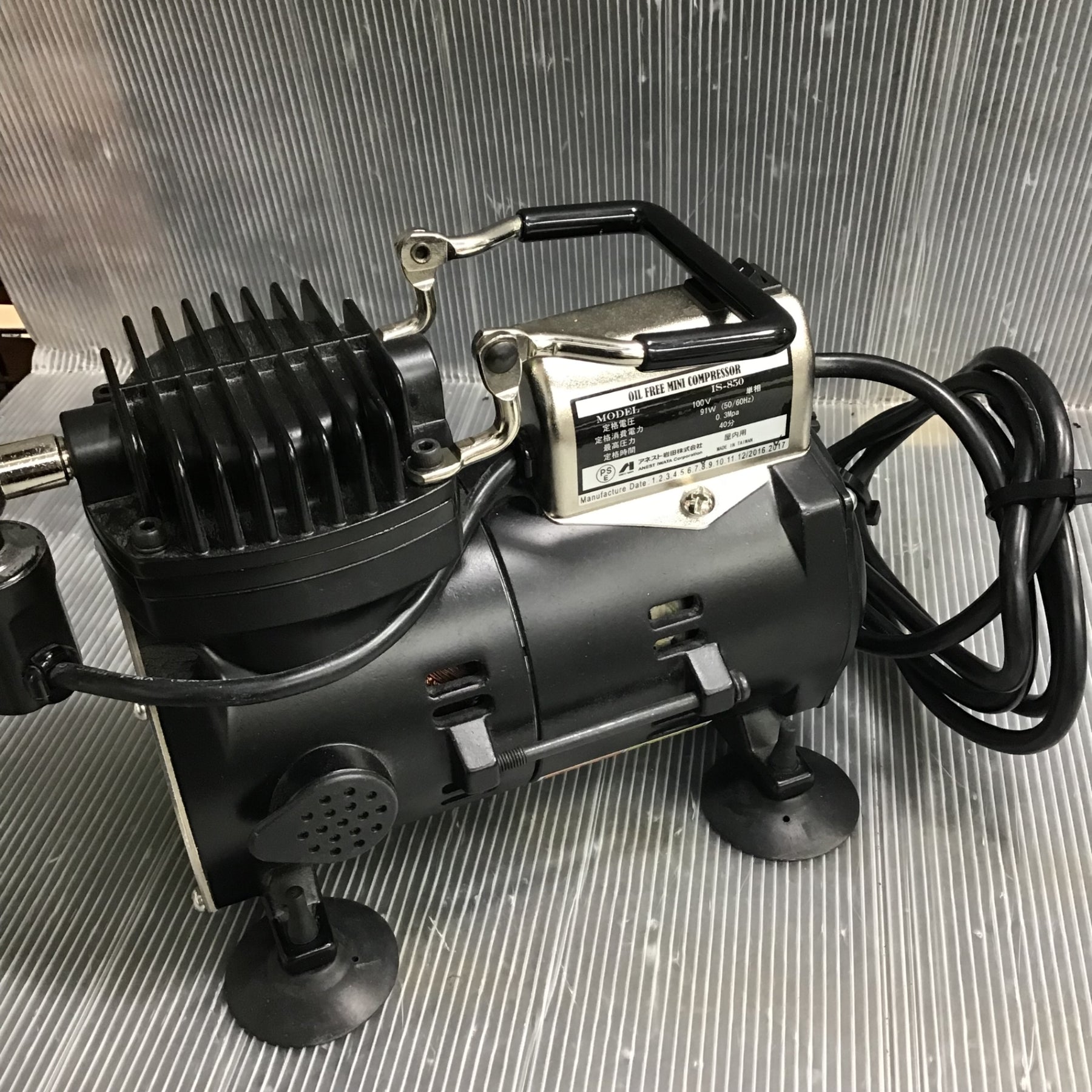 アネスト岩田 ミニコンプレッサー スプリントジェット IS-850【草加店