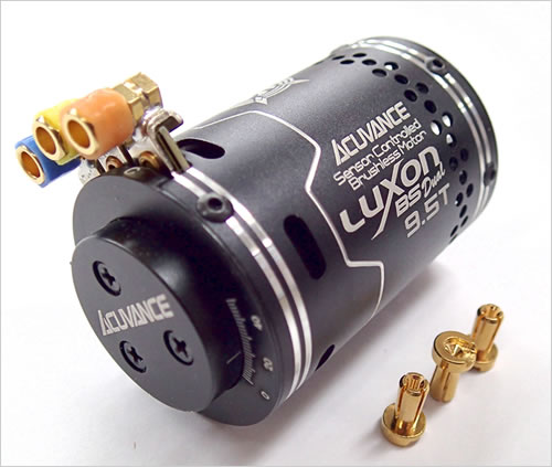 LUXON BSシリーズ | アキュヴァンス