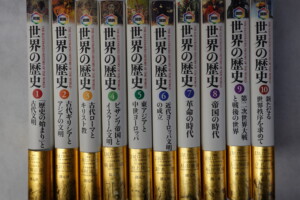 日本切手名鑑 全10巻＋別冊＋感謝録巻 計12冊 | 古本買取店エーブック