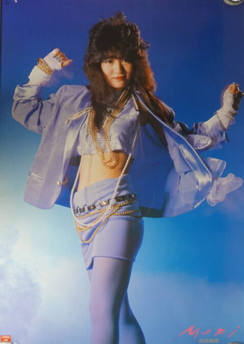 浜田麻里初期カレンダー／ポスター ｜古本買取店エーブック