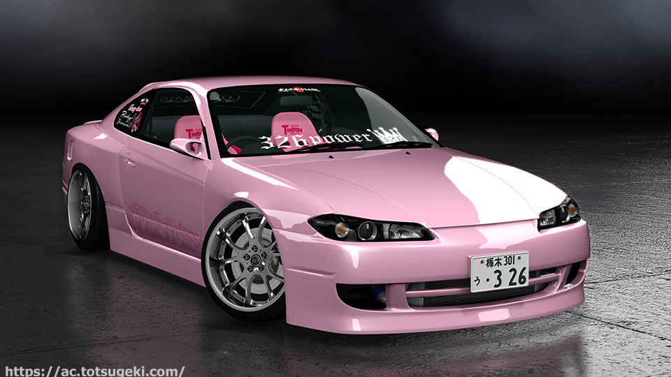 Assetto Corsa】シルビア S15 スペックR 326POWER D-LUX | Nissan