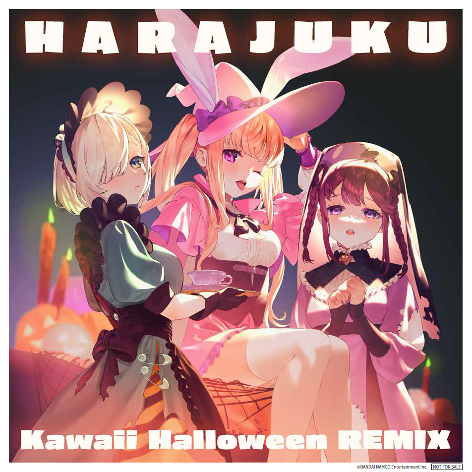 コンセプトREMIX CD 4ヵ月連続リリース決定！ | 電音部