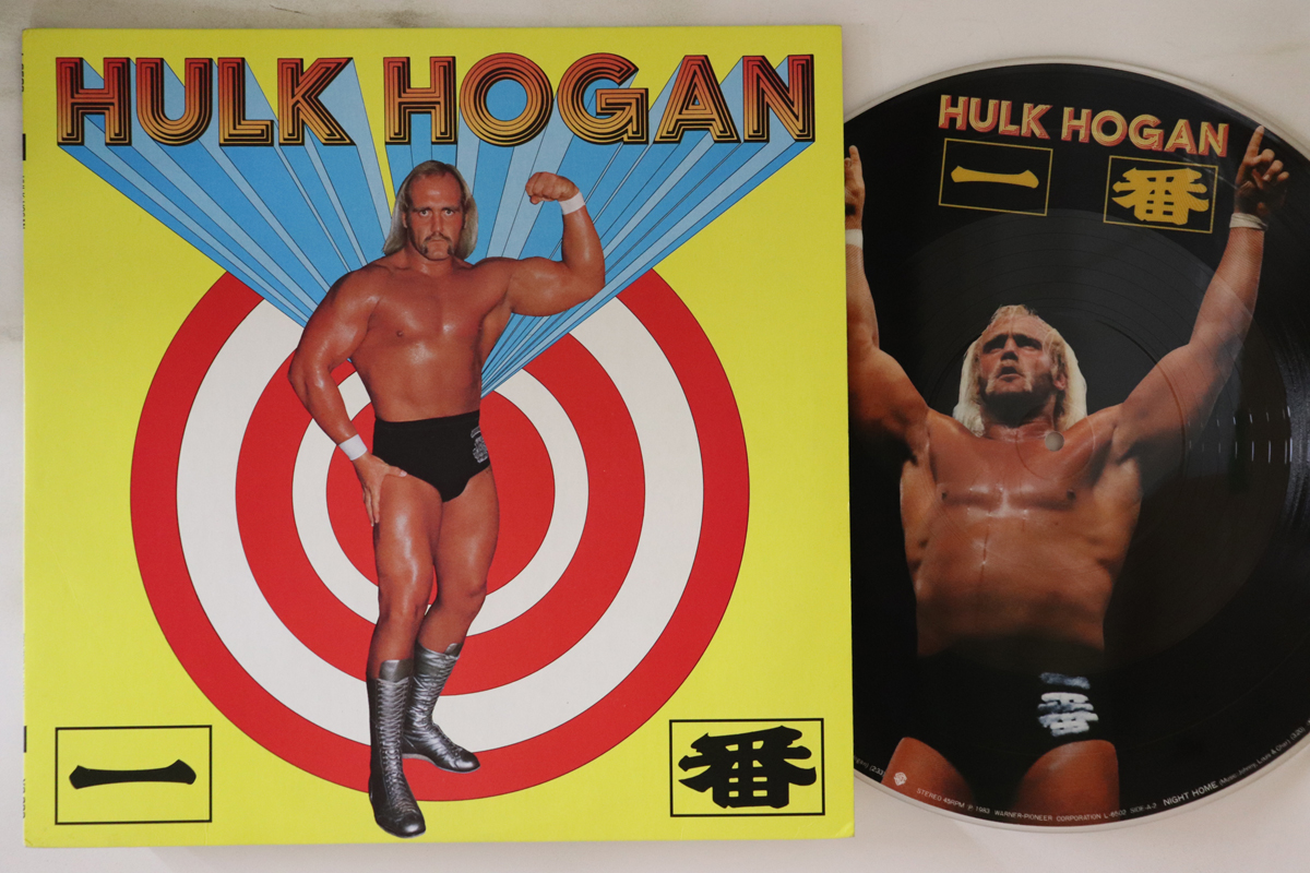 1982ハルク・ホーガン ポピー スーパープロレスラー当時物Hulk Hogan
