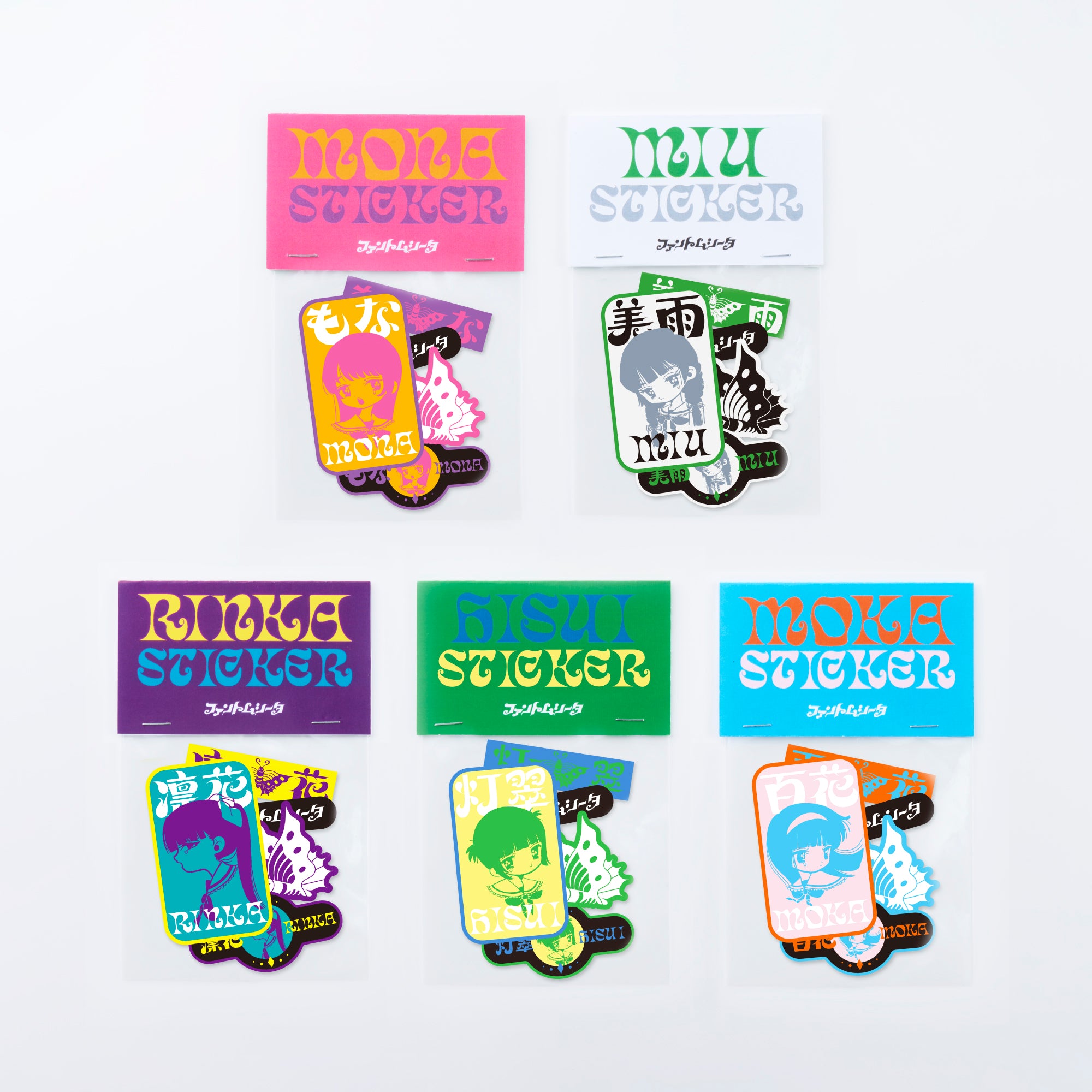 ファントムシータ】メンバーネームステッカー (凛花) 【グッズ】 – Ado