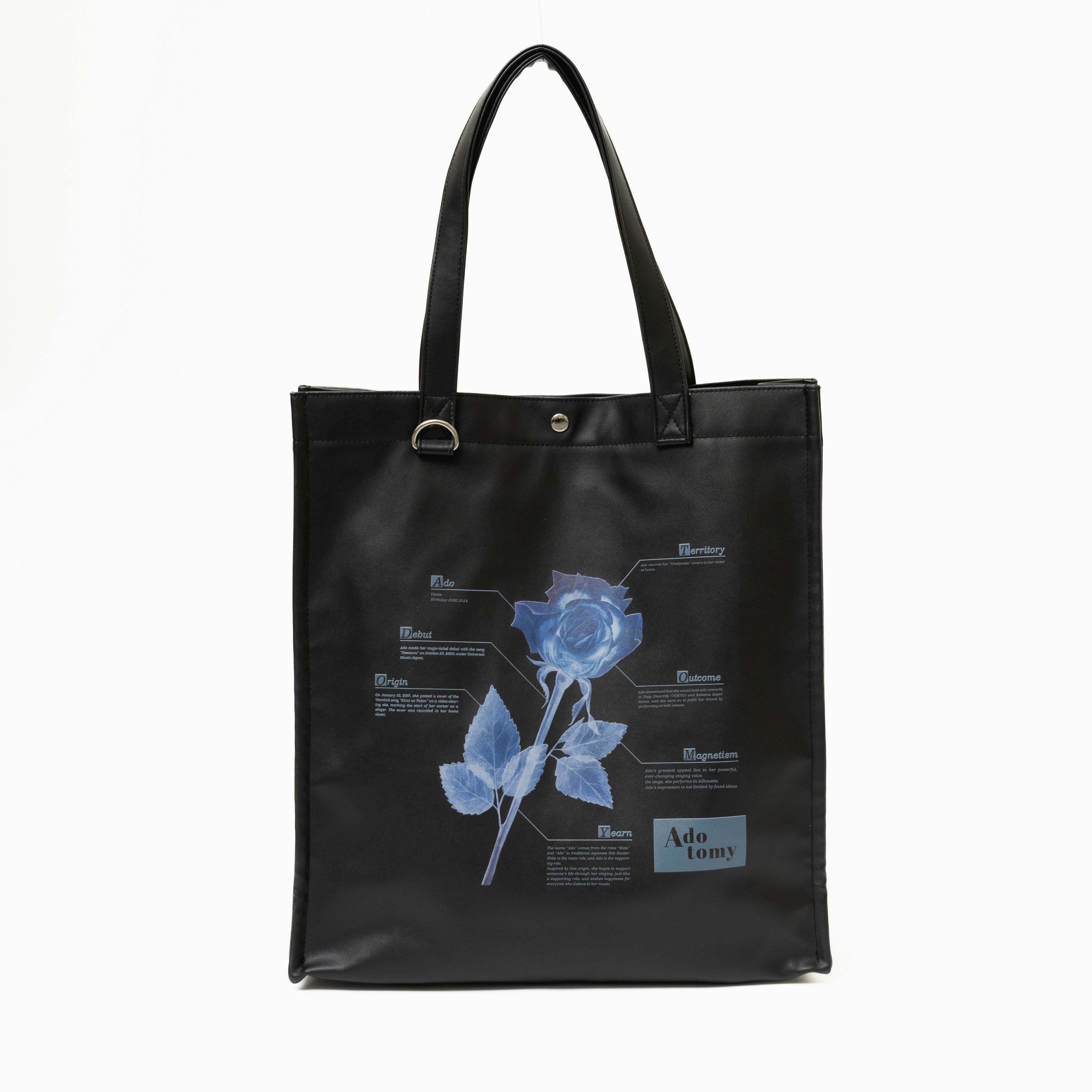 二次販売＞ 合皮トートバッグ 【GOODS】 – Ado Official Music Shop