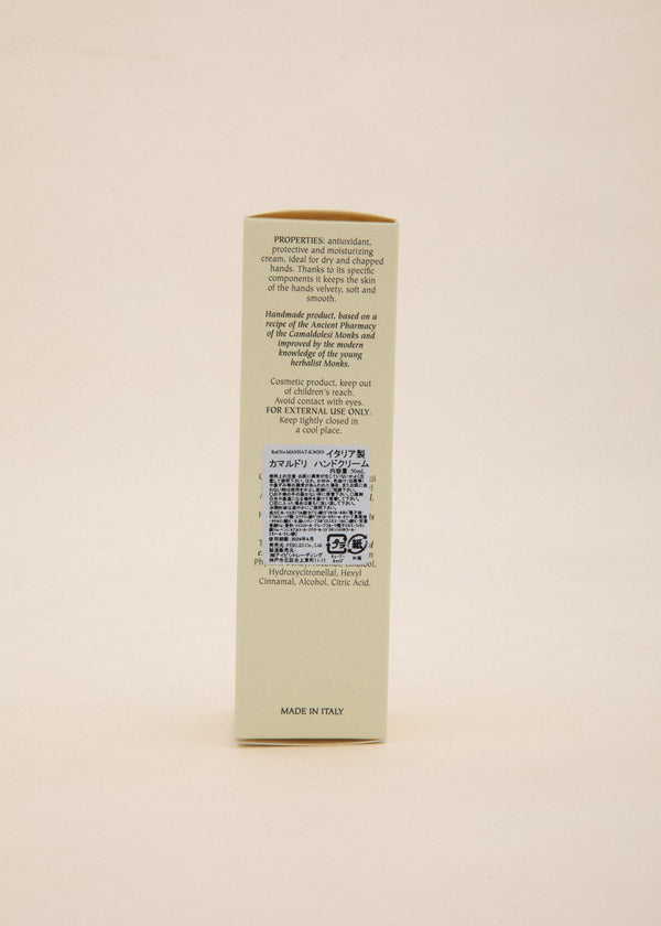CAMALDOLI HAND CREAM カマルドリ 公式通販 – ADDITION ADELAIDE