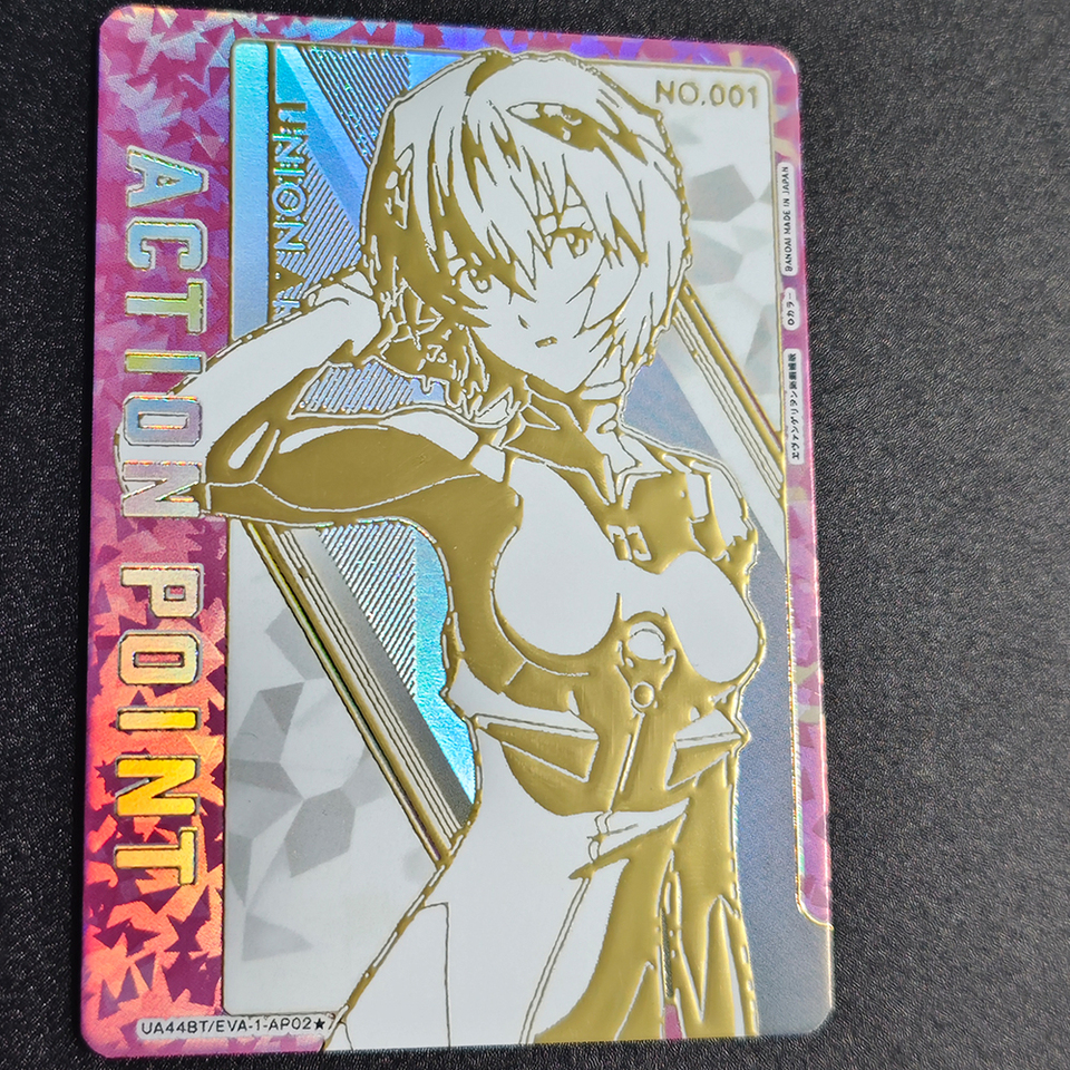 アニメユニオンアリーナコレクションカードエヴァンゲリオン綾波レイ