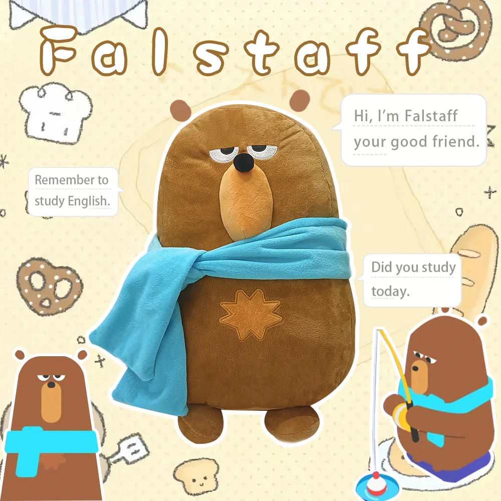 Duolingos ぬいぐるみ かわいいクマの人形 ぬいぐるみ動物が詰まって