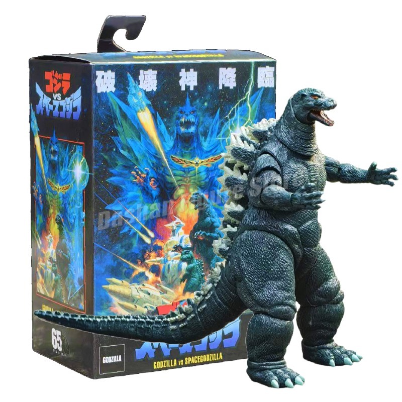 NECA 1994 ゴジラ Vs スペースゴジラアクションフィギュア PVC 可動