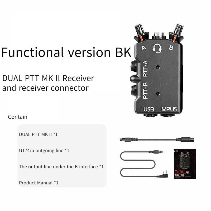 MPU5 双方向無線通信用デュアル PTT フルメタル CNC タクティカル