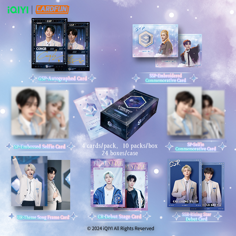 10 Packs CARDFUN STARLIGHT BOYS Commemorative Collectible Cards