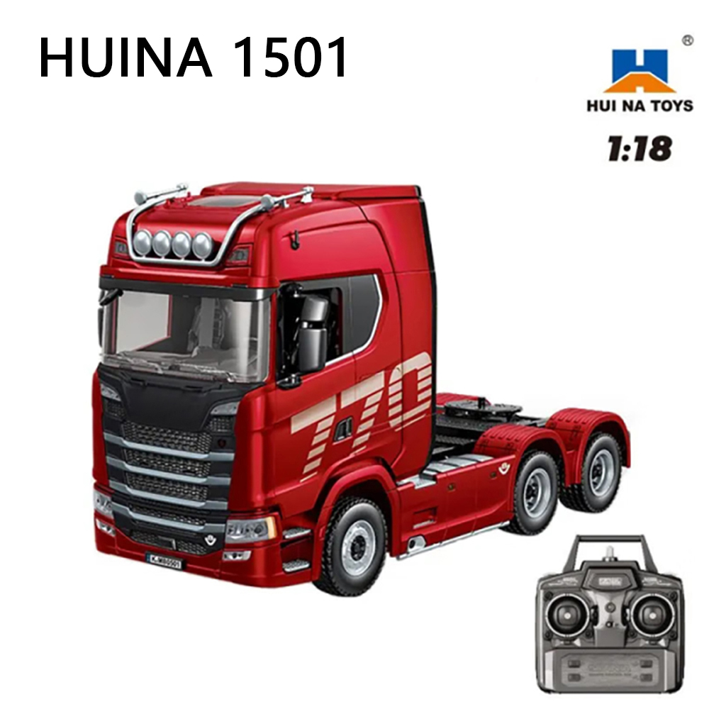 HUINA 1501 1/18 RCトラック 19CH 770S合金トラクター 2.4Gリモート