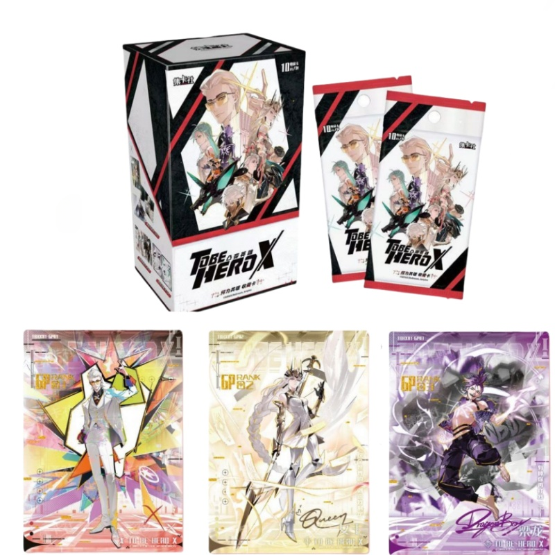 本物の To Be HERO X カード TOBEHEROX シリーズコレクションカード