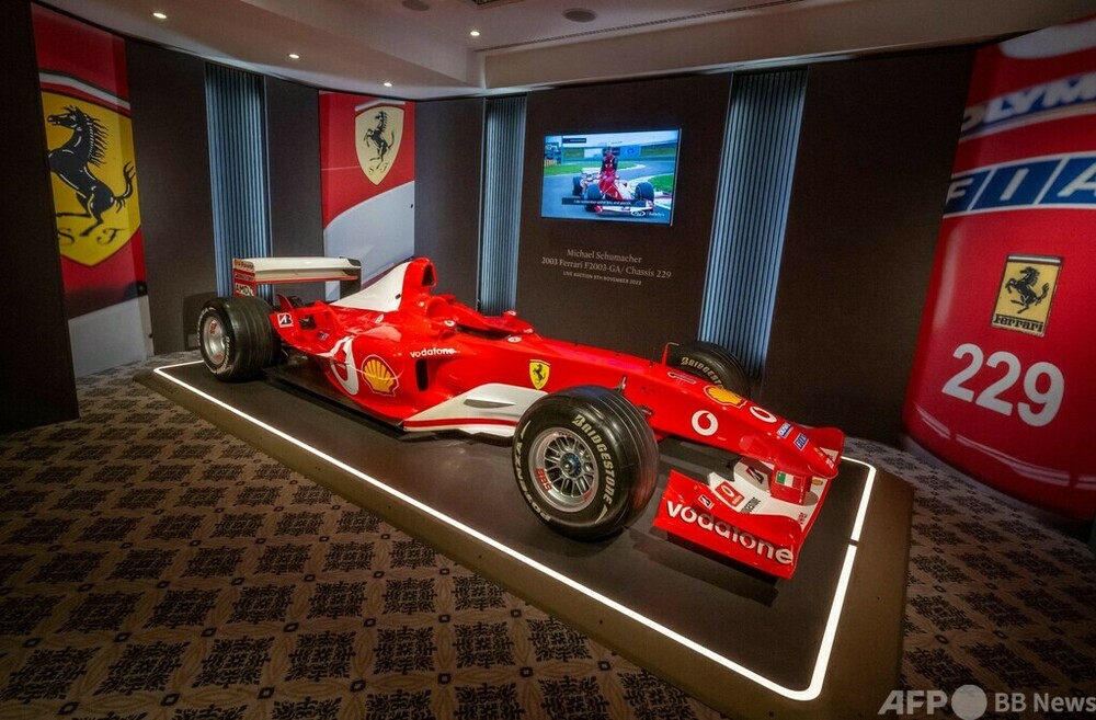 伝説シューマッハ氏のフェラーリ「F2003-GA」が競売へ 写真5枚 国際