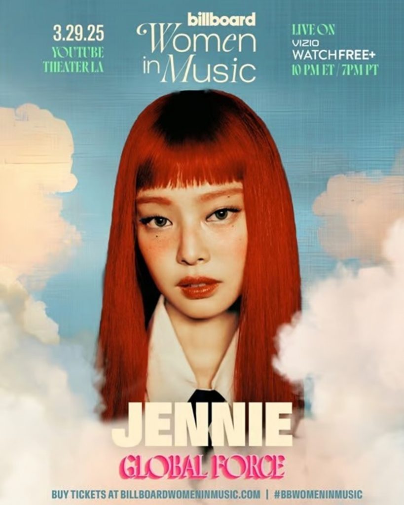 BLACKPINKジェニー、米「Billboard Women in Music 2025」で「Global