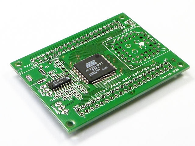 ARM7マイコンボード(基板単品販売): 基板・ブレッドボード・ラグ板