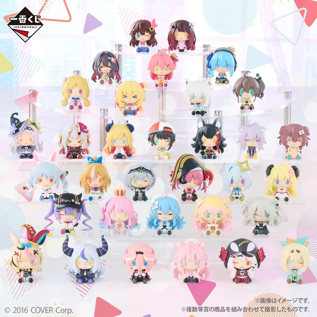 一番くじオンラインで「ホロライブ ちょこのっこコレクション」発売