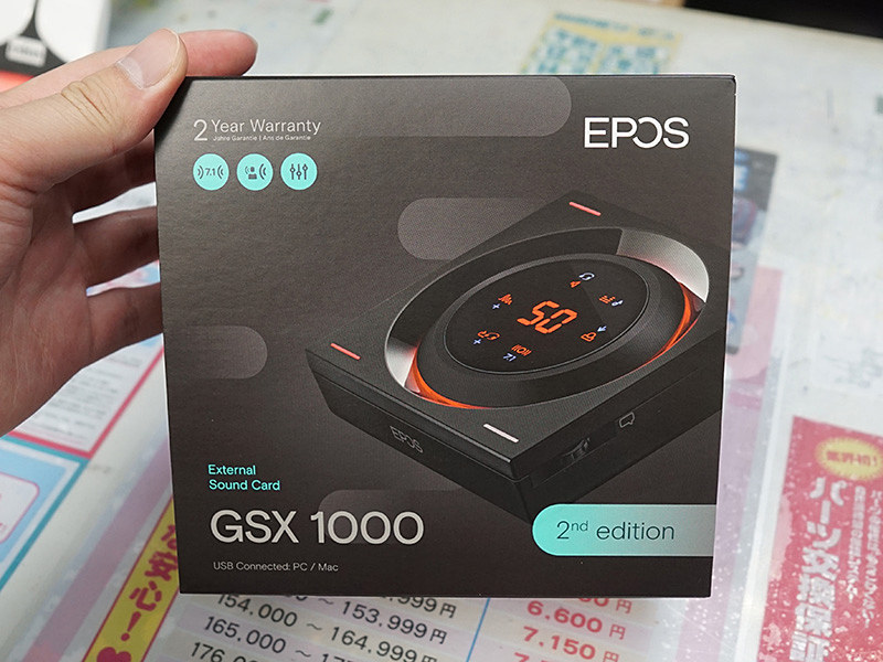 EPOSのゲーム向けUSBオーディオアンプ「GSX 1000 2nd edition」が発売
