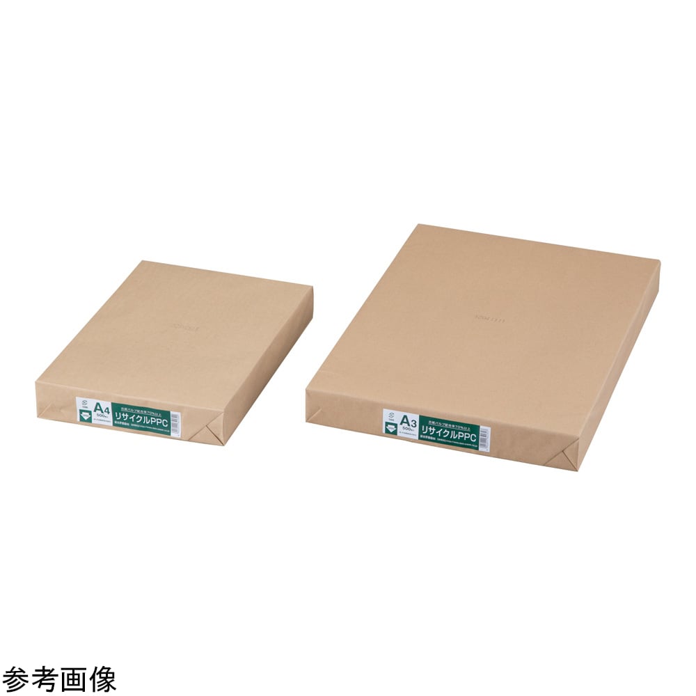 4-4675-11 再生コピー用紙（リサイクルPPC）A4 500枚×5冊入 【AXEL