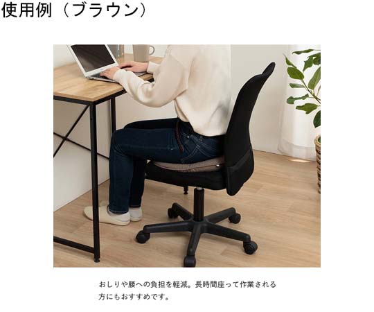穴あきクッション ベージュ 約35cm丸 1211810020401 - as kitchen