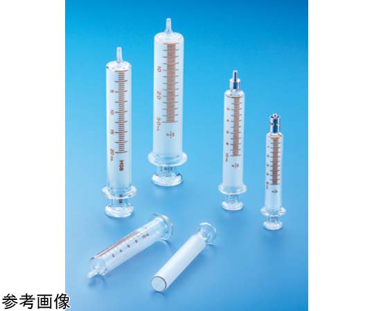 68-5090-35 硝子注射筒 インターチェンジャブル（セット品） 2mL