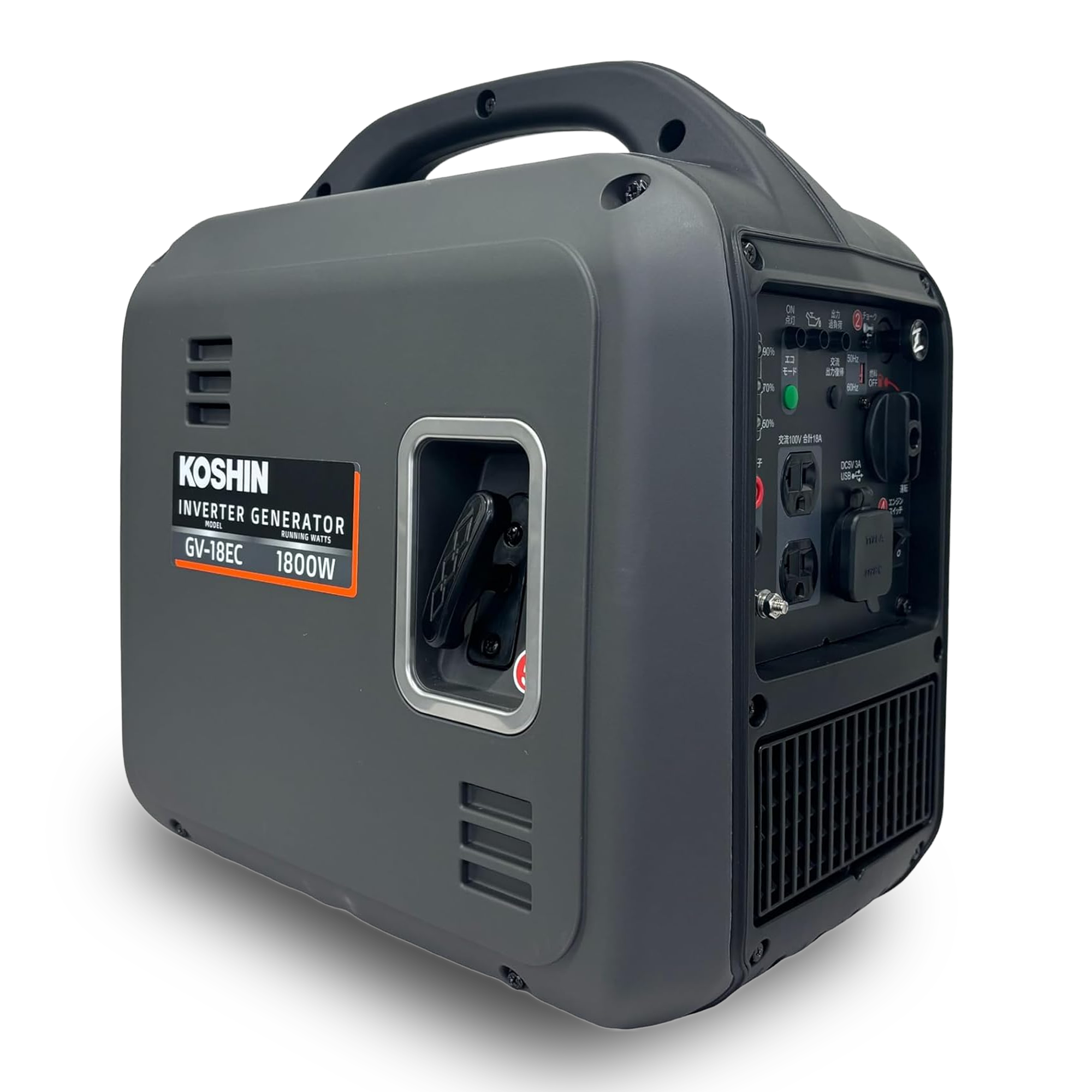 69-3862-58 インバーター発電機 1.8KVA GV-18EC 【AXEL】 アズワン