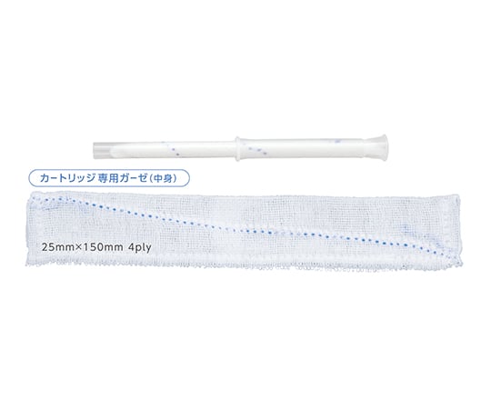 61-7355-26 トロックス Ⅱ－Dタイプ カートリッジ 25mm