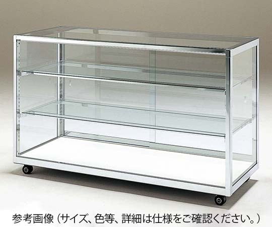 62-4928-41 ショーケース N18-45 1800×450×920mm ブラック N18-45ﾌﾞﾗｯｸ