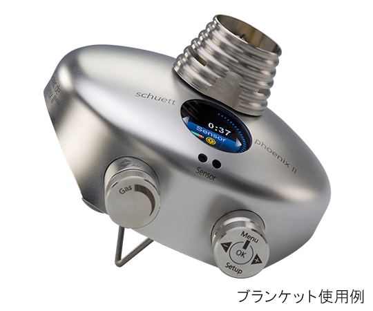 現在受注を停止している商品です］ブンゼンバーナー フェニックスⅡ