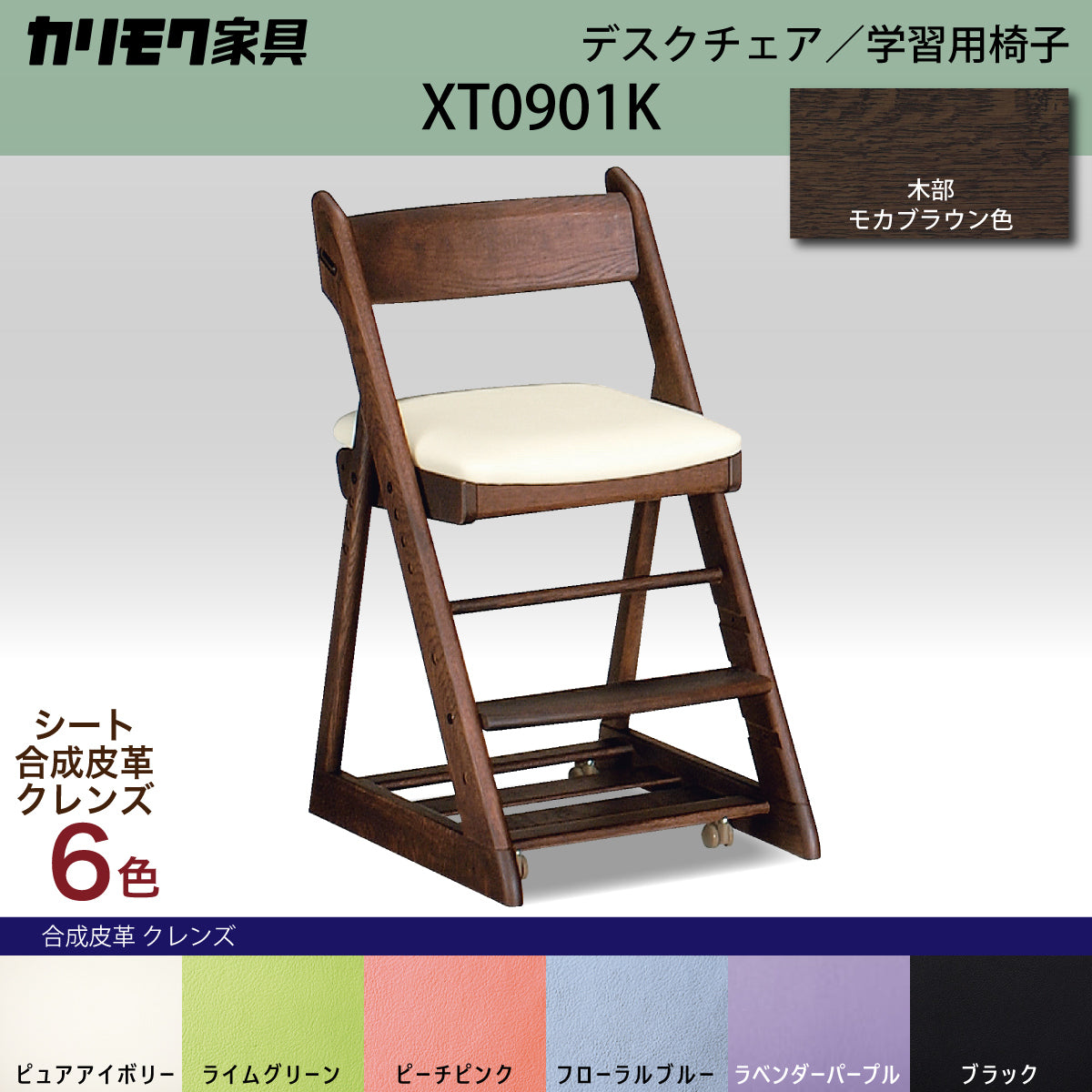 xt0901k_0_1200x.jpg?v=1666417609