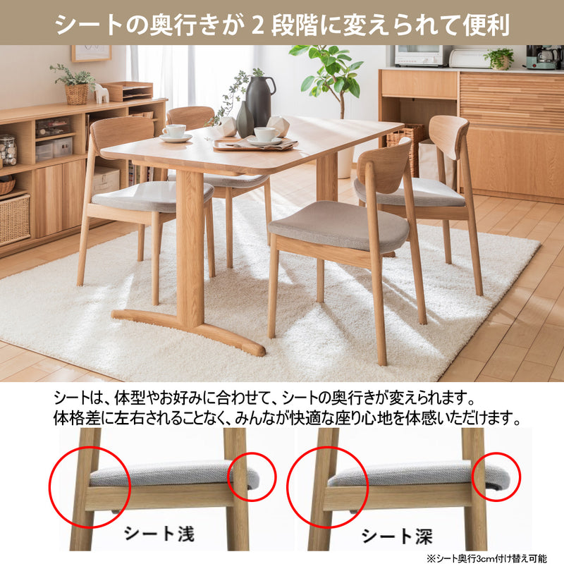 カリモク ダイニングチェア CW5605モデル 肘無椅子 オーク材 布張り