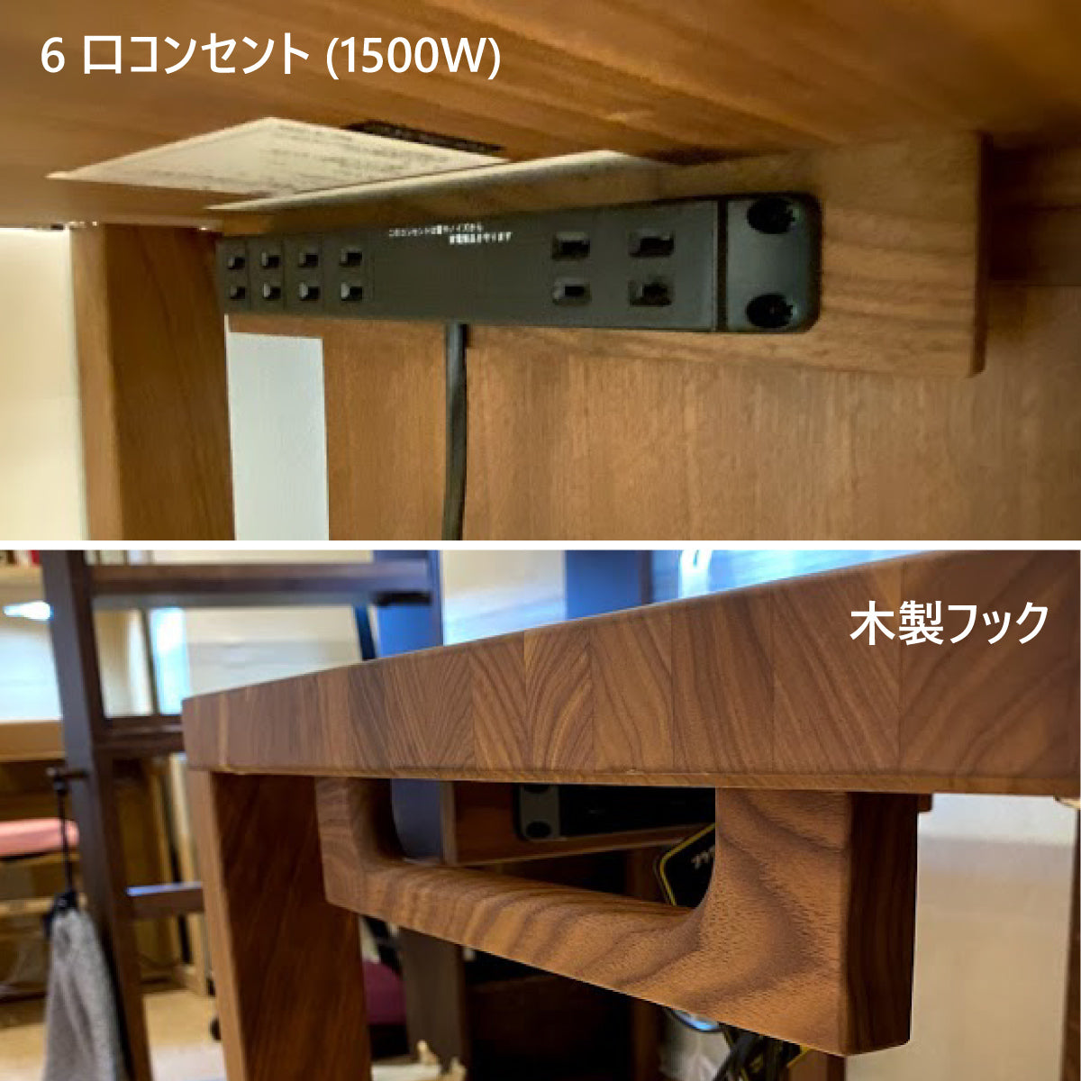 カリモク 学習机 デスク ウォールナット ST3078XR ボナシェルタ 幅90cm