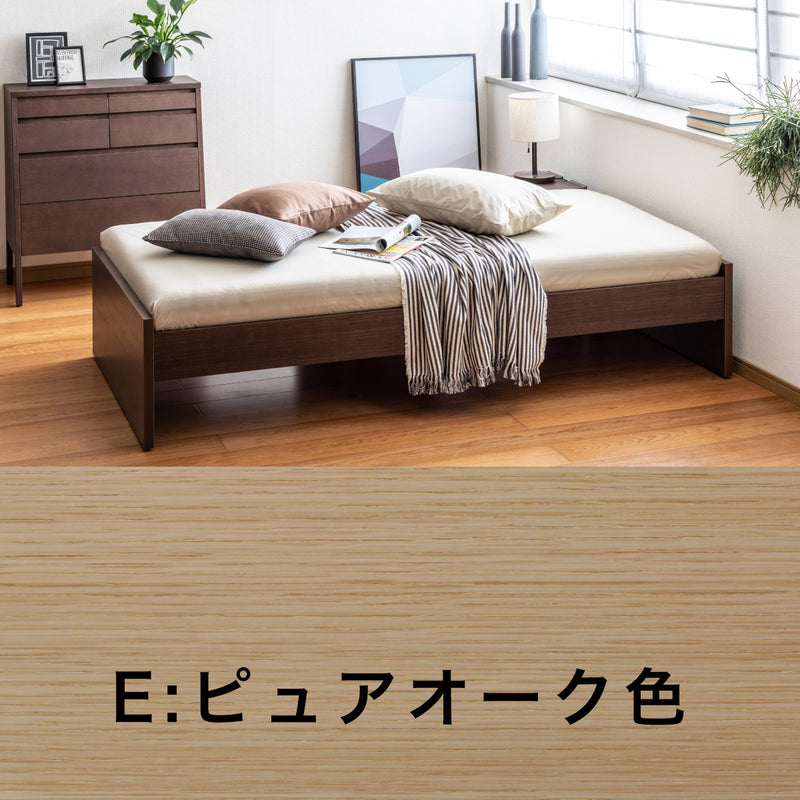 カリモク Sベッドフレーム NW10S6M-E シングル ヘッドレスタイプ 桐
