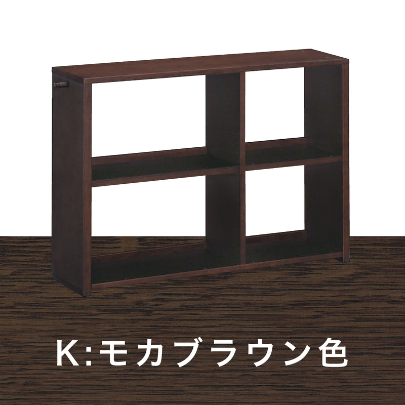 カリモク 書棚 100cm オープン QS3586 オーク5色 ユーティリティプラス