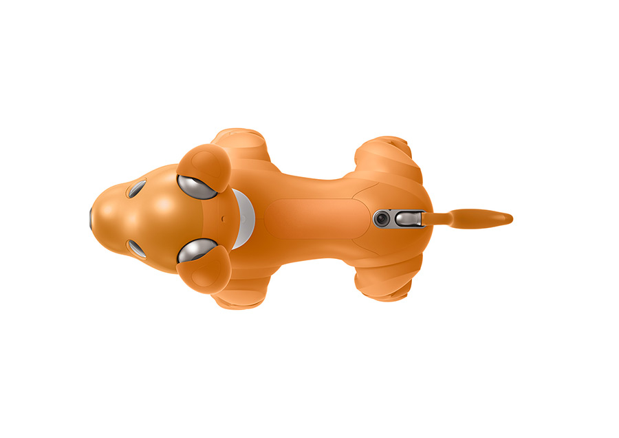 aibo キャラメル エディション | aibo