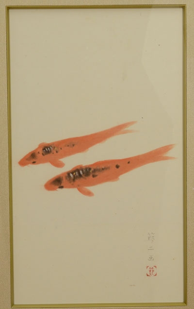 和高節二の作品を高価買取いたします【日本画】 - 株式会社愛研美術