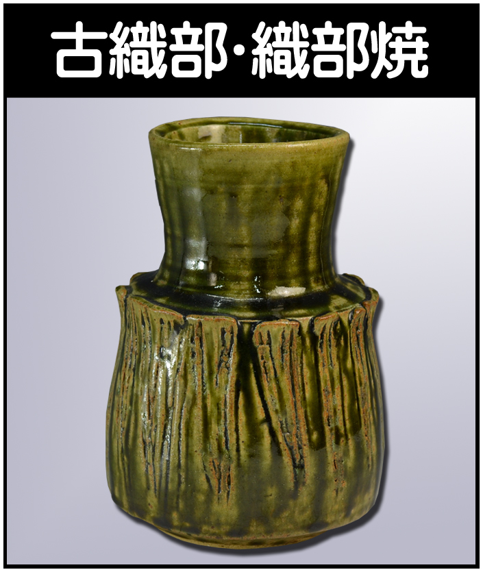南城一夫の作品を高価買取いたします【画家】 - 株式会社愛研美術
