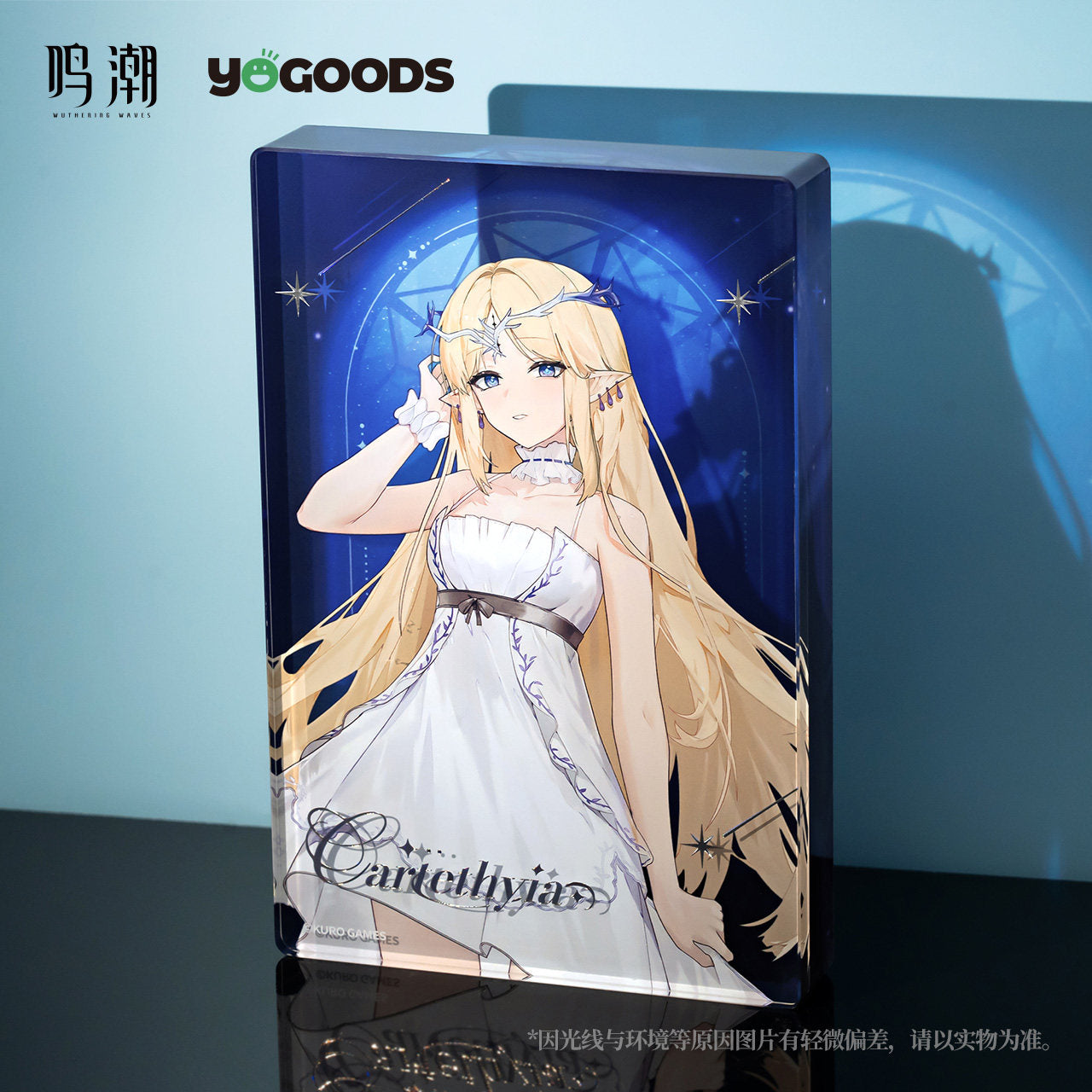 予約】鳴潮 × Yogoods 真夏夜の歌シリーズ アクリルブロック KURO